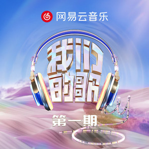 免费特级黄毛片
