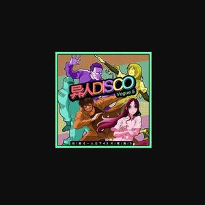 免费特级黄毛片
