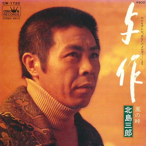 免费特级黄毛片
