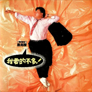 免费特级黄毛片
