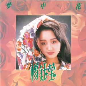 免费特级黄毛片
