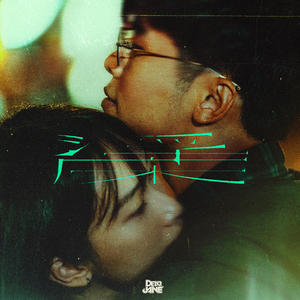 免费特级黄毛片
