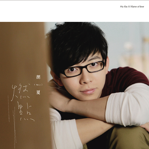 免费特级黄毛片
