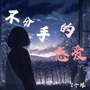 免费特级黄毛片
