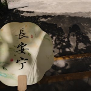 免费特级黄毛片
